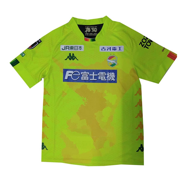 Thailande Maillot JEF United Chiba 1ª 2021-22